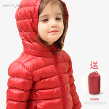 Марлевая повязка Hellobaby 80061# 80061 Марлевая повязка Hellobaby 80061# 80061