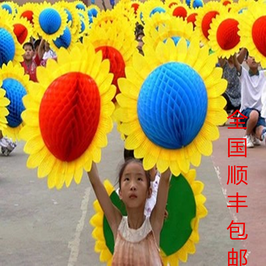 手翻花向日葵舞蹈道具,幼儿园舞蹈扇子,运动会翻花,手翻花|ruв категории движение/йога/фитнес/фанаты товаров, танец/аэробика/гимнастика, больше танцы, больше танец аксессуары - от Buy2taobao.com для оказания профессиональной услуги покупки агента Taobao