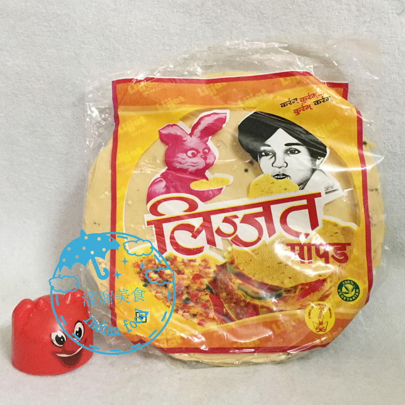 咖喱食品 indian food 印度食品 小吃 薄饼 LIJJAT PAPAD 豆饼|ruв категории зерно риса/север и Юг сухих грузов/приправы, удобный момент, другие - от Buy2taobao.com для оказания профессиональной услуги покупки агента Taobao