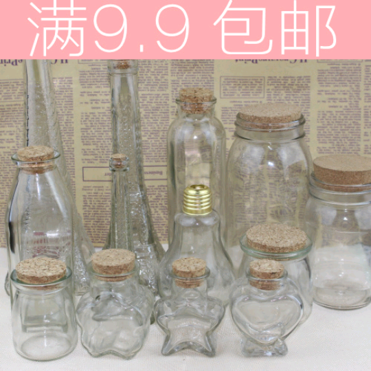 transparent Wishing bottle Rainbow Drift bottles starry sky Nebula decorate packing trumpet Muse Glass Musein the Home accessories , Creative Jewelry , Lucky/Bottle category - from Buy2taobao.com to provide professional Taobao agent buy service