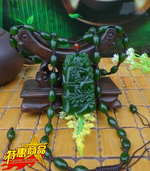 新疆 和田玉 碧玉 玉竹节 吊坠 开光菠菜绿 玉竹 报平安项链玉坠在类目 珠宝/钻石/翡翠/黄金, 和田玉, 颈饰中 - 来自Buy2taobao.com提供专业的淘宝代购服务
