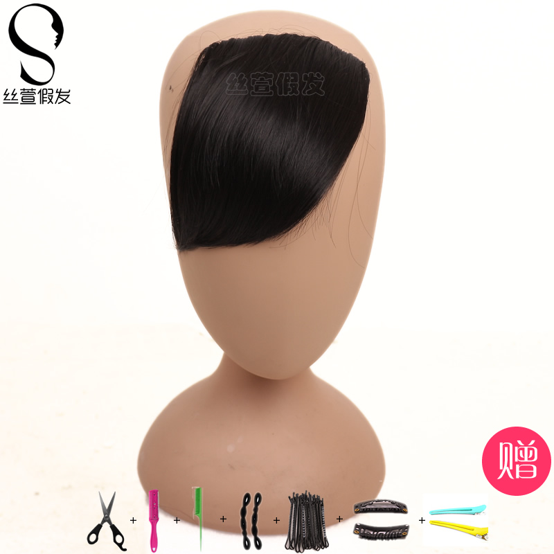 Wig Headgear Hair Matte high temperature invisible about man's hair style with hair parted on the side Liu tablets Hair piece Real shotin the Hair Care/Wig , Wig , Liu tablets category - from Buy2taobao.com to provide professional Taobao agent buy service