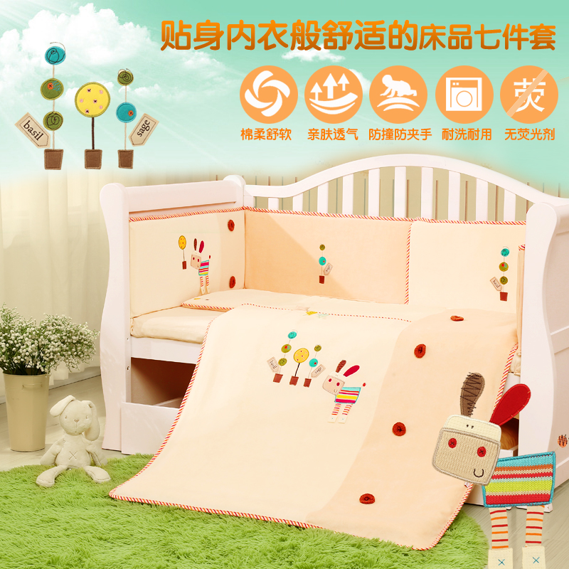 Exit quality baby Bedclothes baby Bed around children Anti collision enclosure Seventy-nine Set of parts Four seasons currency pure cottonin the Diapers/Care/Feeding/Push lathe , Sleeping bag/Mat/Pillow/Bedding , Infant crib product suite category - from Buy2taobao.com to provide professional Taobao agent buy service