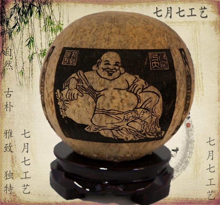 热销海南特色椰壳椰雕工艺品弥勒财神图礼品饰品天然记念品在类目 特色手工艺, 少数民族特色工艺品, 黎族中 - 来自Buy2taobao.com提供专业的淘宝代购服务