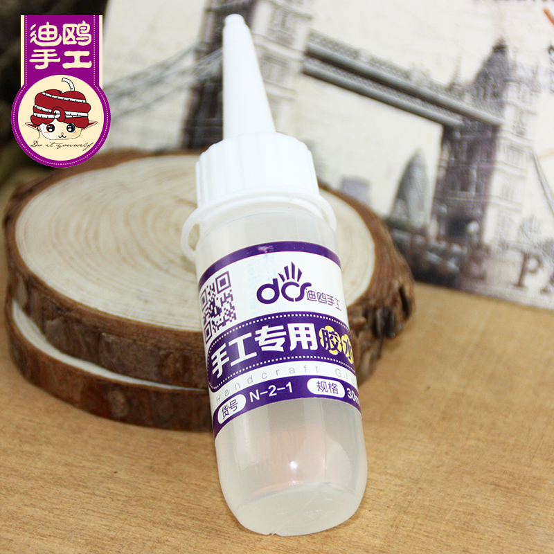 酒精胶水相片胶保丽龙宝利龙胶 迪鸥不织布手工diy制作布艺材料|ruв категории игрушка/коляска/головоломка/блоки/модель, ручной/творческие diy, ткацкий станок/Ручная вязка/вышивка класса - от Buy2taobao.com для оказания профессиональной услуги покупки агента Taobao