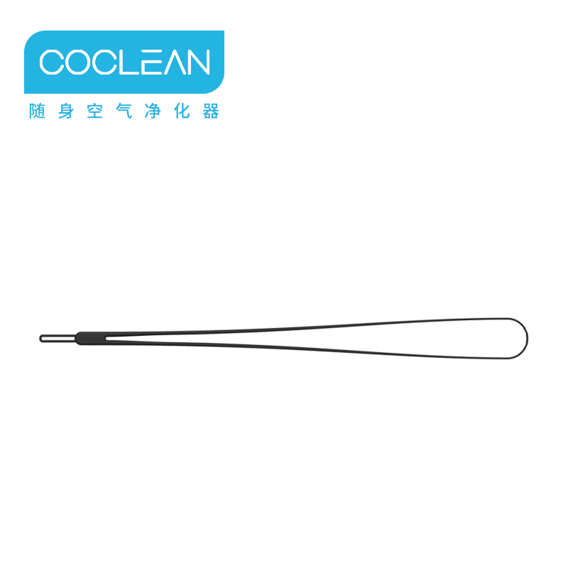 CoClean Take it with you atmosphere purifier parts Lanyard Pendant Firm Slingin the Smart devices , Smart accessories category - from Buy2taobao.com to provide professional Taobao agent buy service
