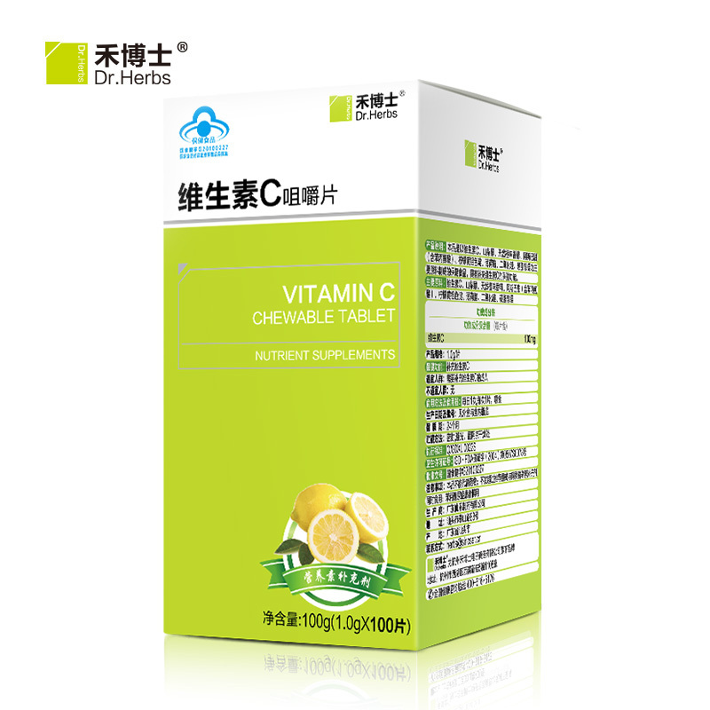 禾博士 維生素C咀嚼片 1.0g/片*100片 維C VC含片在類目 保健食品/膳食營養補充食品, 保健食品中 - 來自Buy2taobao.com提供專業的淘寶代購服務