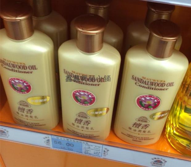 台湾原装进口正品美吾发檀香精油润发乳护发素500ml杭州大厦|ruв категории туалетные чище/санитарно - гигиенических салфеток/бумага/Ароматерапия, шампунь/человек чистой, волосы чистой/уход/лепить, кондиционер - от Buy2taobao.com для оказания профессиональной услуги покупки агента Taobao