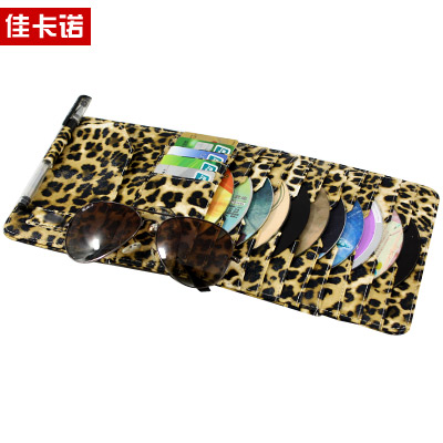 Car CD Visor cap multi-function Car vehicle CD Leopard Car accessories Car Accessoriesin the Car/Articles/Fitting/Refit , Car Accessories/The jewelry , CD Package/Clip/Bag category - from Buy2taobao.com to provide professional Taobao agent buy service