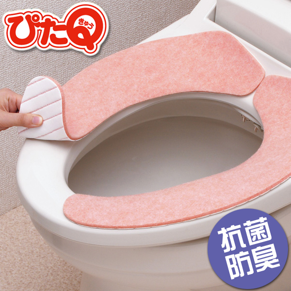 Japan LEC Toilet mat Seat cushion Paste Deodorant Antibacterial Toilet seat Washer Plush thickening Pottyin the Family/Personal Cleaning Tools , Sanitary appliances/Bathroom accessories , Toilet sets/Toilet seat category - from Buy2taobao.com to provide professional Taobao agent buy service