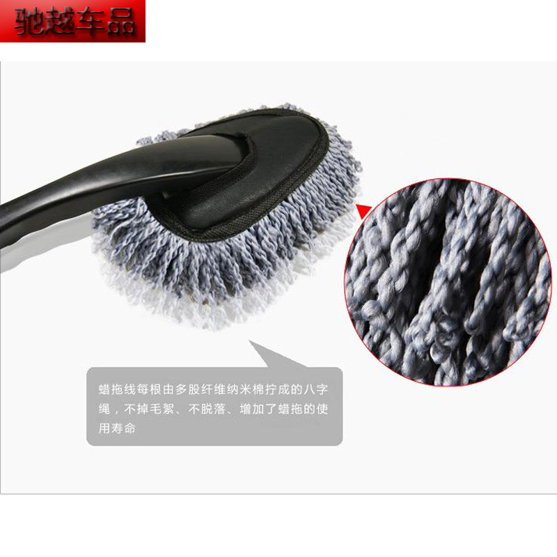 小蜡刷腊拖拖把清洁汽车除尘掸子出风口刷蜡扫尘刷洗车除灰尘工具|ruв категории автомобиль/товаров/аксессуары/переоснащение, автомобиль для уборки/чистящие средства, машину пыльник/воск СС - от Buy2taobao.com для оказания профессиональной услуги покупки агента Taobao