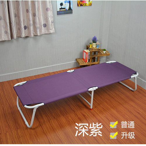 特价加固折叠床午休床折叠椅行军床办公床午睡床陪护床多省包邮在类目 住宅家具, 床类, 折叠床/午休床中 - 来自Buy2taobao.com提供专业的淘宝代购服务