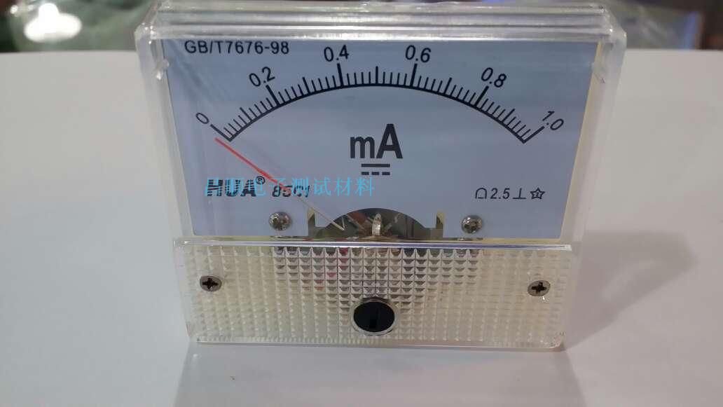 85C1 Pointer DC ammeter 1mA Current meter 1,Ma ammeterin the Hardware/Tool , Instrumentation , Ammeter category - from Buy2taobao.com to provide professional Taobao agent buy service