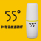 上下架计划:lkk洛可可55度杯55°调温神器水杯子快速降温保温杯全国包邮