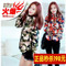 上下架计划:2014秋冬韩版新款女装迷彩羽绒棉服连帽棉衣加厚拉链斗篷短款棉袄