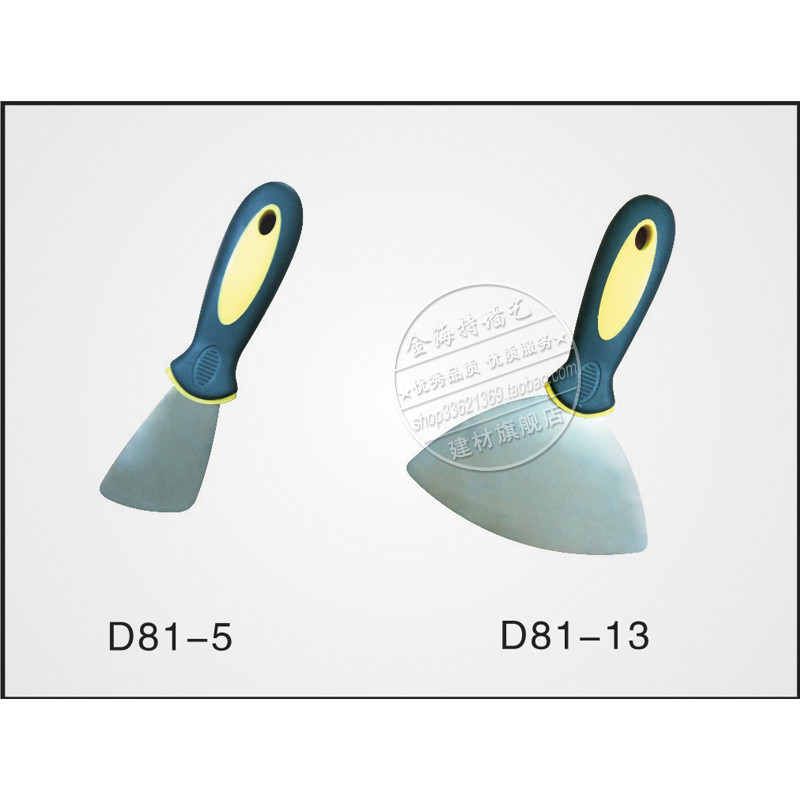 雙色手柄不鏽鋼扇形鏟刀批刀抹泥刀塗裝工具裝修工具D81-5/D81-13在類目 五金/工具, 手動工具, 刀, 抹泥刀中 - 來自Buy2taobao.com提供專業的淘寶代購服務