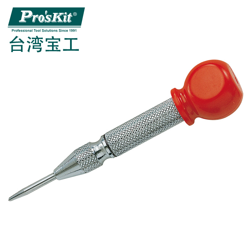 原装正品台湾宝工8PK-H081 半自动红头中心冲在类目 五金/工具, 手动工具, 冲、撬棒, 中心冲中 - 来自Buy2taobao.com提供专业的淘宝代购服务