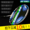 上下架计划:尤尼克斯YONEX羽毛球拍正品全碳素弓箭,VT-ZF 2代 新款特价包邮！