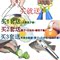 上下架计划:【天天特价】提盘器鱼鳞刮蛋清分离器提袋器剥橙器切菜护指器包邮