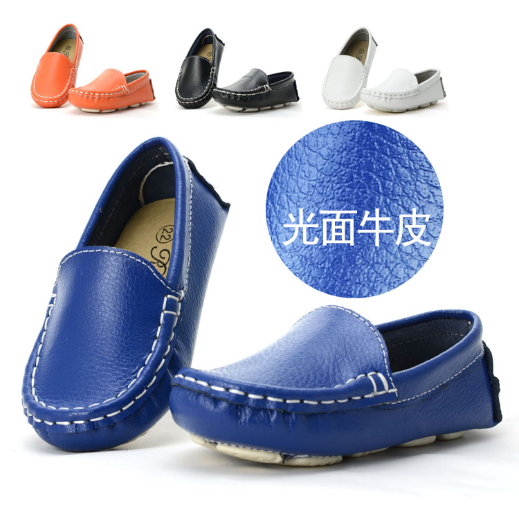 包邮2019春秋夏儿童豆豆鞋女童单鞋男童皮鞋中小童宝宝真皮童鞋潮在类目 童鞋/婴儿鞋/亲子鞋, 亲子鞋中 - 来自Buy2taobao.com提供专业的淘宝代购服务
