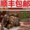 上下架计划:欧式室内客厅乔迁开业结婚装饰摆件大象换鞋凳工艺品风水招财礼品