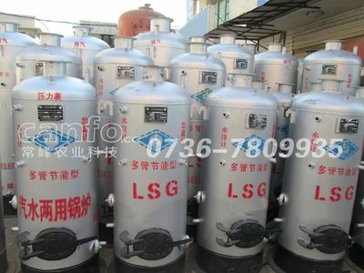 Manufacturers supply Atmospheric pressure Steam boiler small-scale vertical Steam boiler Steam water dual purpose boilerin the Tableware , Tea set , Kung Fu Tea category - from Buy2taobao.com to provide professional Taobao agent buy service