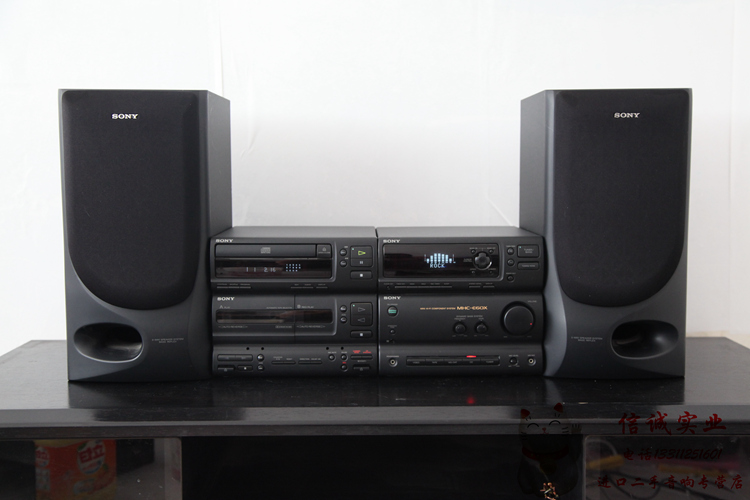 Used Fidelity Audio Sony Sony E60x Hifi Component Systems Can Be