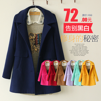 标题优化:G3316-2014秋冬装新款女装韩版中长款修身毛呢大衣加厚妮子外套潮