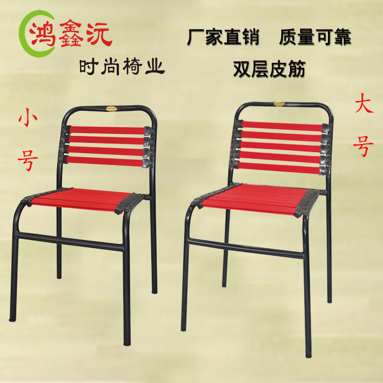 多省包郵健康椅辦公會議椅職員椅 棋牌麻將網吧椅橡皮筋透氣椅子在類目 商業/辦公傢俱, 辦公傢俱, 辦公椅, 會議椅/會客椅中 - 來自Buy2taobao.com提供專業的淘寶代購服務