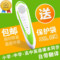 上下架计划:外语通点读笔 新概念通用9年英语教材中小学幼儿课本同步教研通社