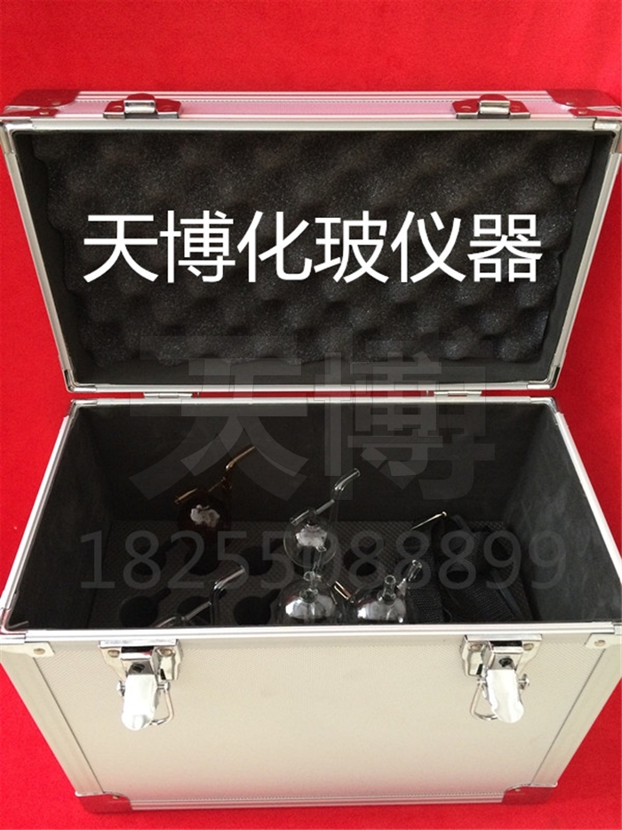 21孔采样箱 多功能采样箱5-125m多孔玻板吸收瓶/大泡吸收管采集箱在类目 五金/工具, 手动工具, 工具包/箱/车, 五金工具箱中 - 来自Buy2taobao.com提供专业的淘宝代购服务