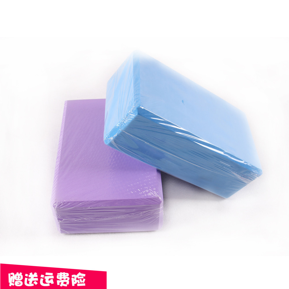瑜伽砖环保无味高密度蓝色紫色粉色EVA材质家用健身包邮|msdalam kategori sukan/Yoga/kecergasan/bekalan peminat, Yoga, Yoga Brick - dari Buy2taobao.com untuk memberikan perkhidmatan ejen Taobao profesional membeli