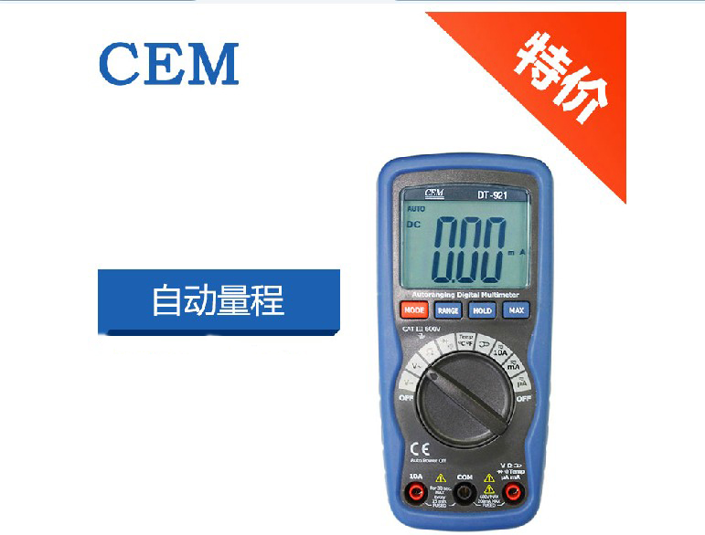正品特价CEM华盛昌数字万用表便携式袖珍型数显式万用电表DT-921在类目 五金/工具, 仪器仪表, 万用表中 - 来自Buy2taobao.com提供专业的淘宝代购服务