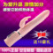 上下架计划:百乐充电加温棒女性自慰器成人情趣用品女用高潮抽插阳具AV震动棒
