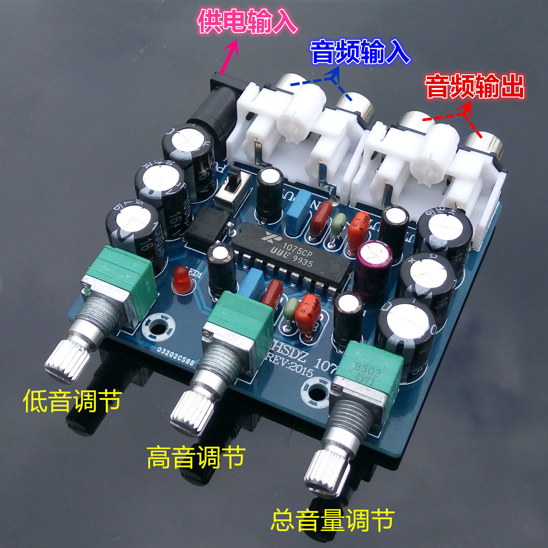 XR1075 BBE發燒音調板 功放前級 汽車車載TDA7850音調 優惠多多在類目 影音電器, 影音家電配件, hifi音響配件, 音調板中 - 來自Buy2taobao.com提供專業的淘寶代購服務