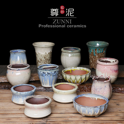 多肉花盆 多肉植物流釉肉小花盆栽复古创意陶瓷花盆 大肉肉盆紫砂