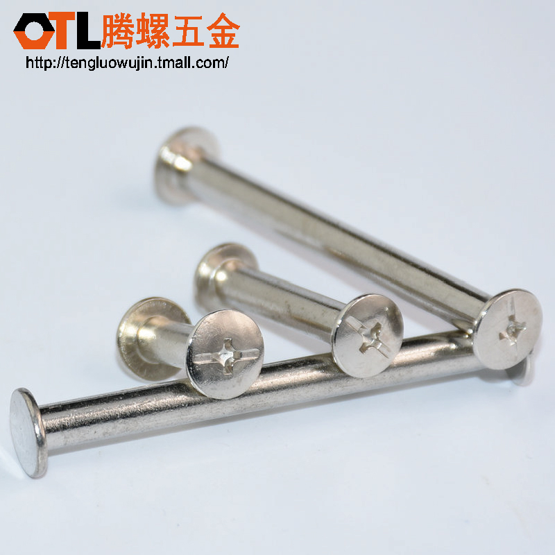 Nickel plating Books Screw Books screw Picture rivet Docking screw menu 6-100 millimeterin the Hardware/Tool , Fastener , Rivet , Picture rivets category - from Buy2taobao.com to provide professional Taobao agent buy service
