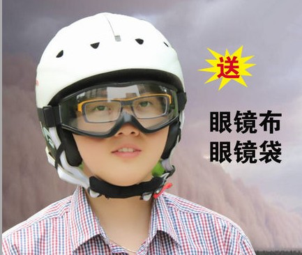 护目镜防护眼罩抗冲击防护眼镜防尘防沙防飞溅防风镜医生眼罩在类目 居家日用, 防护用品, 眼罩中 - 来自Buy2taobao.com提供专业的淘宝代购服务