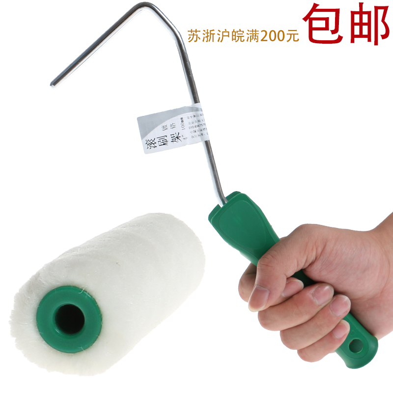 Germany Kristen 4 inch Dexterity Pure wool Chrome Roller brush Bracket D6276 Trimming Mini roller framein the Hardware/Tool , Hand Tools , Brushing tools , Roller brush category - from Buy2taobao.com to provide professional Taobao agent buy service