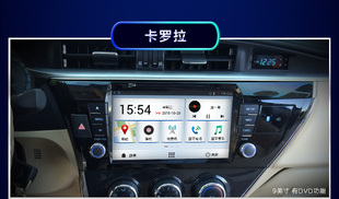 飞歌g6s二代朗逸卡罗拉雷凌途观速腾轩逸dvd导航一体机智能车机