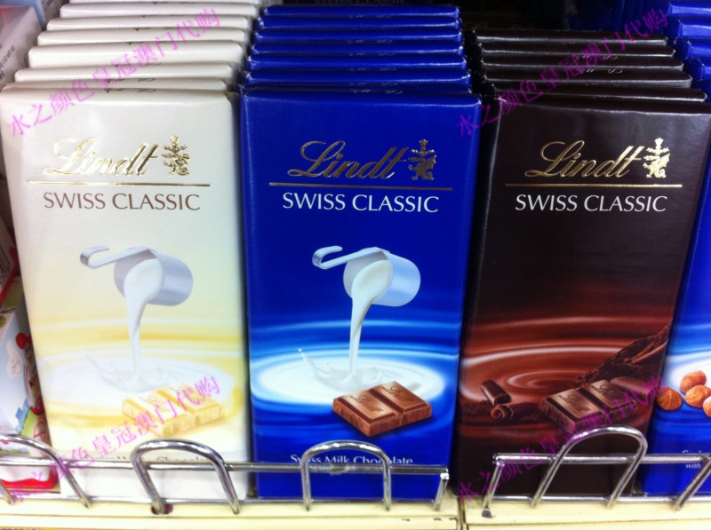瑞士原裝進口 Lindt瑞士蓮牛奶巧克力片裝100G 白/牛奶/黑巧克力在類目 零食/堅果/特產, 巧克力, 牛奶巧克力中 - 來自Buy2taobao.com提供專業的淘寶代購服務