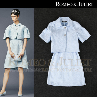 【设计师】2014早秋女装新款 淡蓝提花外套+修身背心裙两件套装
