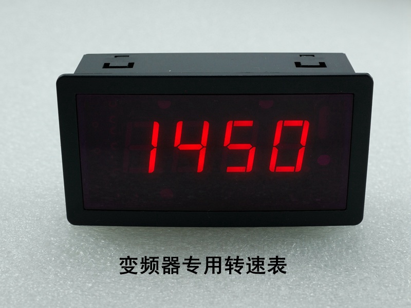 number Frequency converter Dedicated Tachometer Frequency table 5135 Digital Panel Meters /0-20MA display: 0-9999in the Hardware/Tool , Instrumentation , Tachometer category - from Buy2taobao.com to provide professional Taobao agent buy service