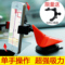 上下架计划:多功能车载手机支架汽车用品出风口吸盘式手机座通用创意导航支架
