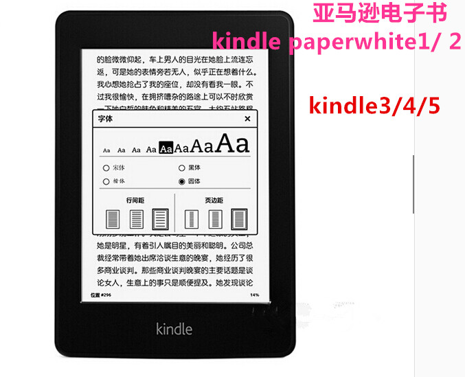 亚马逊kindle paperwhite1/2/3贴膜kindle3/4/5电子书KPW磨砂软膜|ruв категории Цифровые аксессуары, аксессуары для мобильных телефонов, телефон маска - от Buy2taobao.com для оказания профессиональной услуги покупки агента Taobao