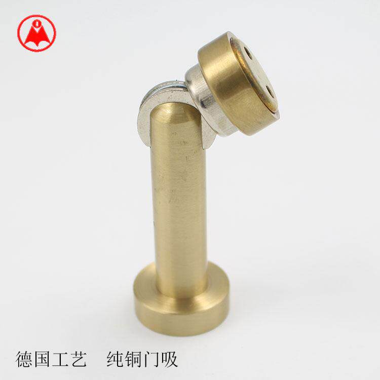 摩帝仕 纯铜门吸墙吸门碰门阻强磁吸力地吸 防盗门卧室卫生间门