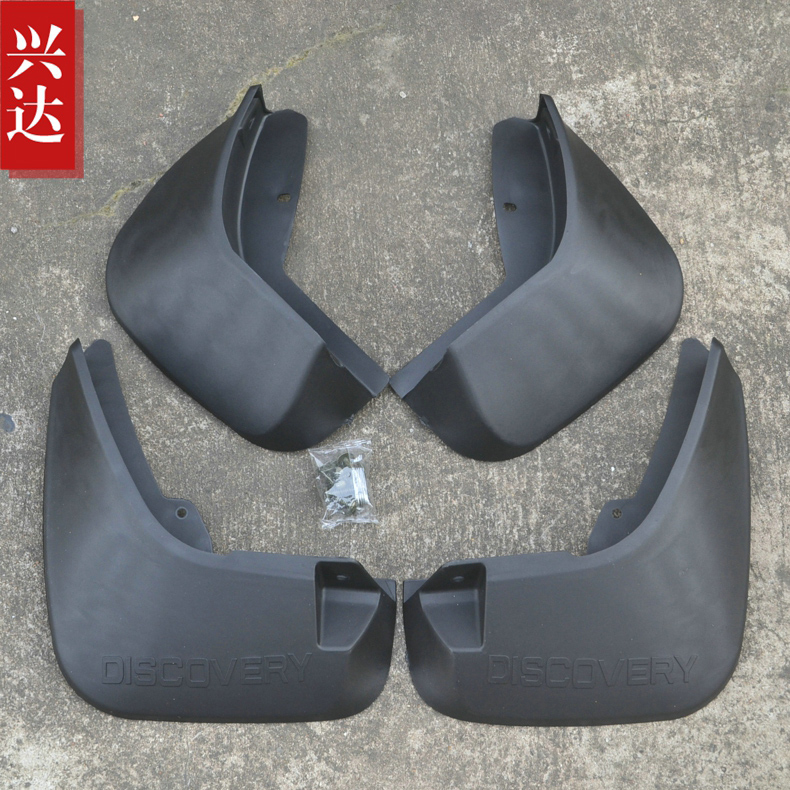 2015 Imported Land Rover find Dedicated Fender Landrover Discovery Sportin the Car/Articles/Fitting/Refit , Auto Parts and Accessories , Fender category - from Buy2taobao.com to provide professional Taobao agent buy service