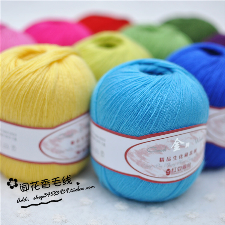 Mink cashmere Cashmere Wiring Red bean Biochemical Fine wool line) partner Woven wirein the Accessories/Leather belt/Hat/Muffler , Clothing fabrics , Woolen category - from Buy2taobao.com to provide professional Taobao agent buy service