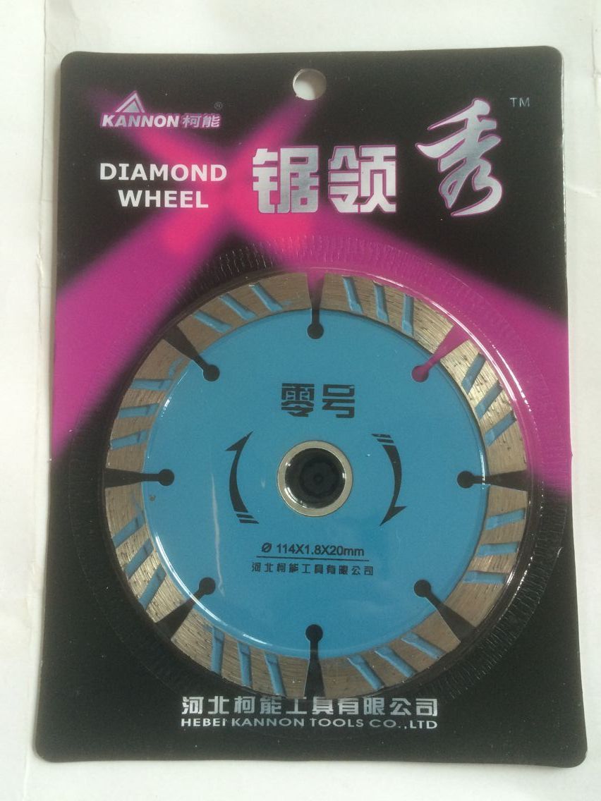 110切割机瓷砖大理石材切割片114云石片金刚石锯片合金锯片开槽片|ruв категории оборудование/инструменты, электрический инструмент, электропила лист - от Buy2taobao.com для оказания профессиональной услуги покупки агента Taobao