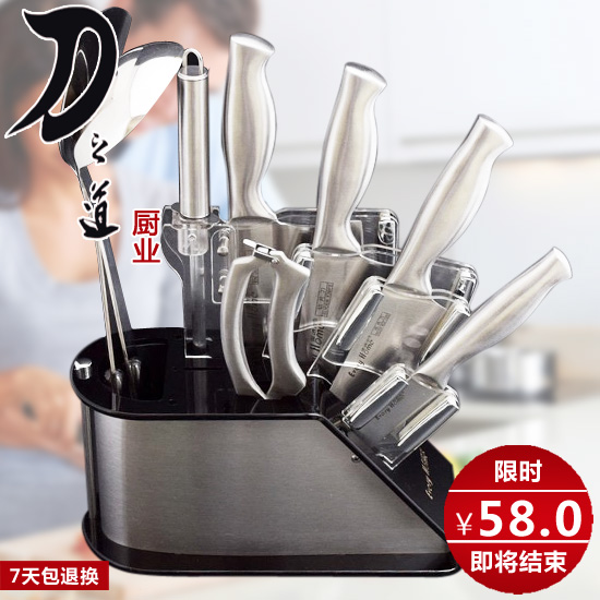 Tool carrier Kitchen Shelf Storage Stainless steel knife Acrylic turret chopsticks Spatulain the Kitchen/Cooking utensils , Kitchen Gadgets/Kitchen storage , Kitchen storage rack/Kitchen Shelf , Turret category - from Buy2taobao.com to provide professional Taobao agent buy service